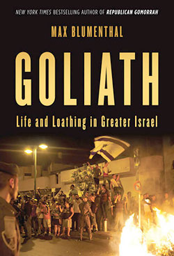 blumenthal-goliath