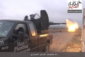Jihad Plumbing