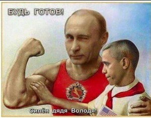 putin obama